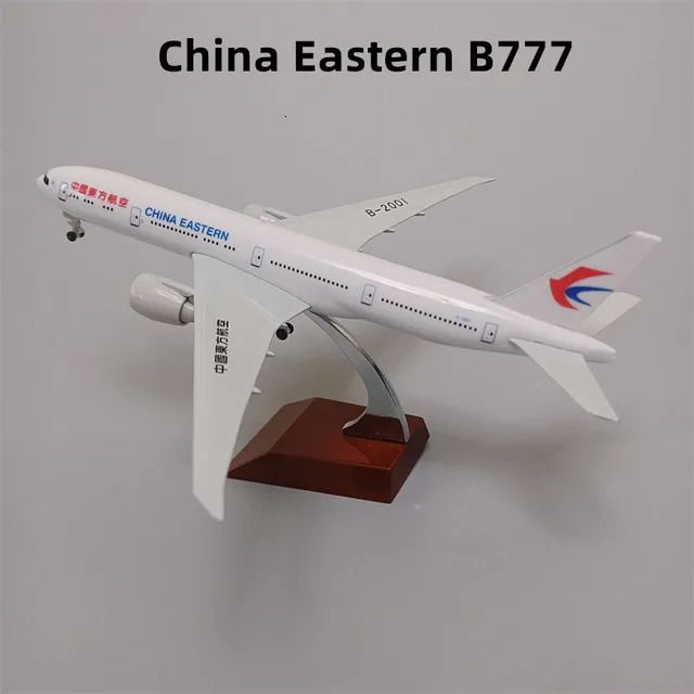 Cina Orientale B777