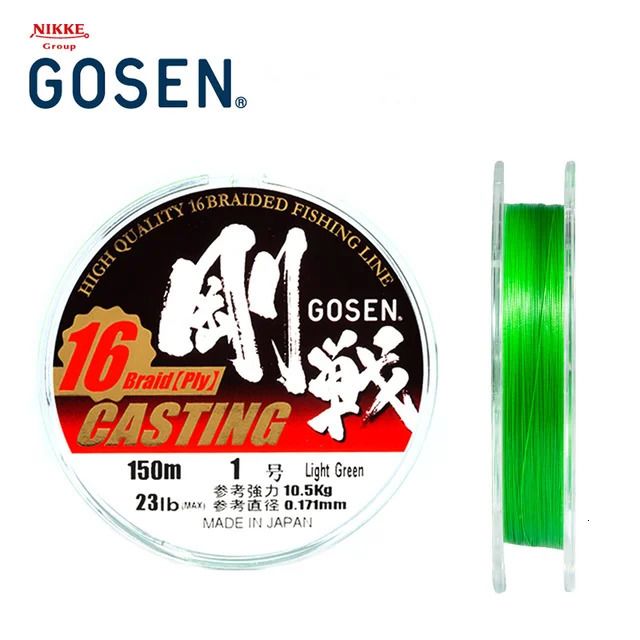 Gz Lgreen Pe16 150m-1-20lb