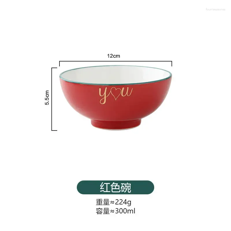 C4.7 inch 300ml bowl