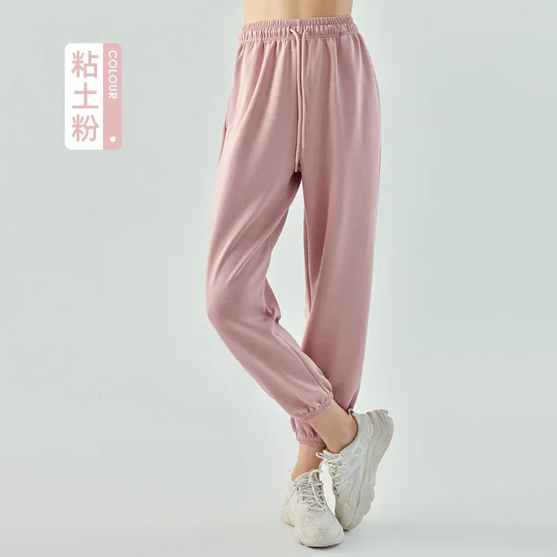 Pantalon rose