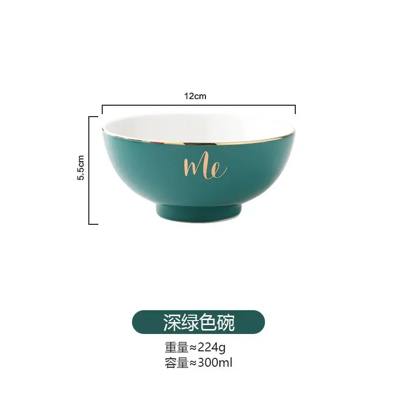 D4.7 inch 300ml bowl