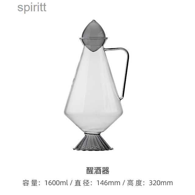 1600 ml Wine Decanter-1PCS