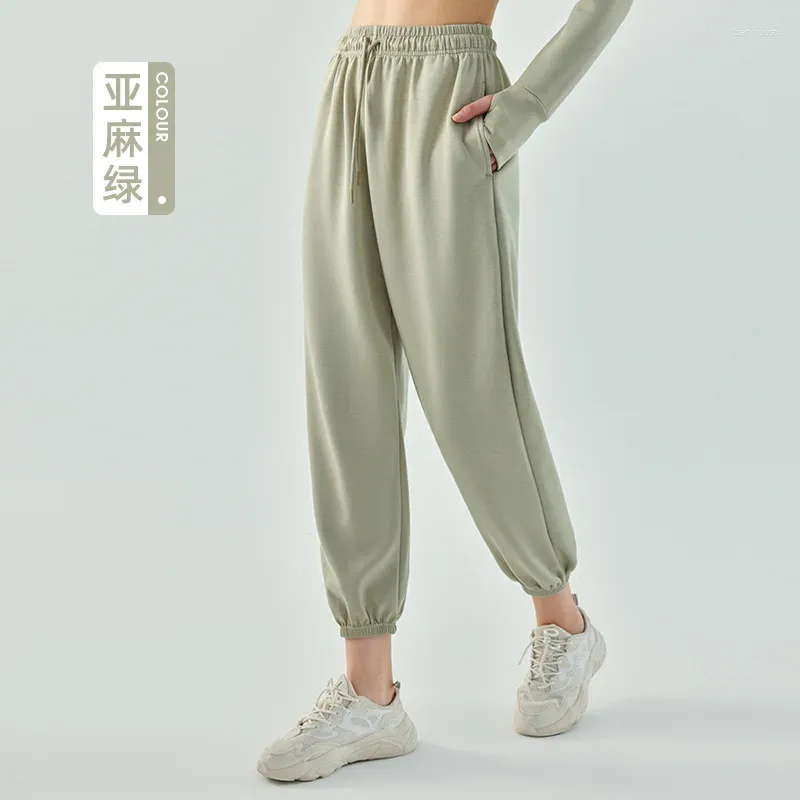 pantalon vert