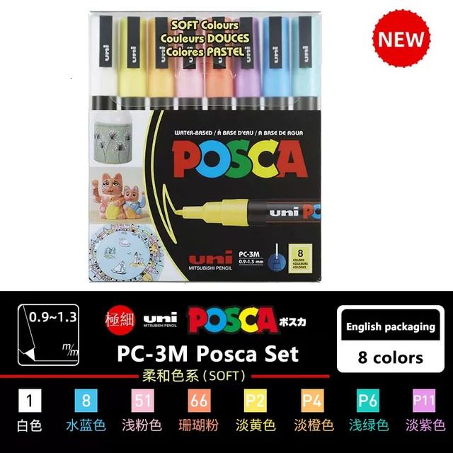 Pc-3m Soft 8colors