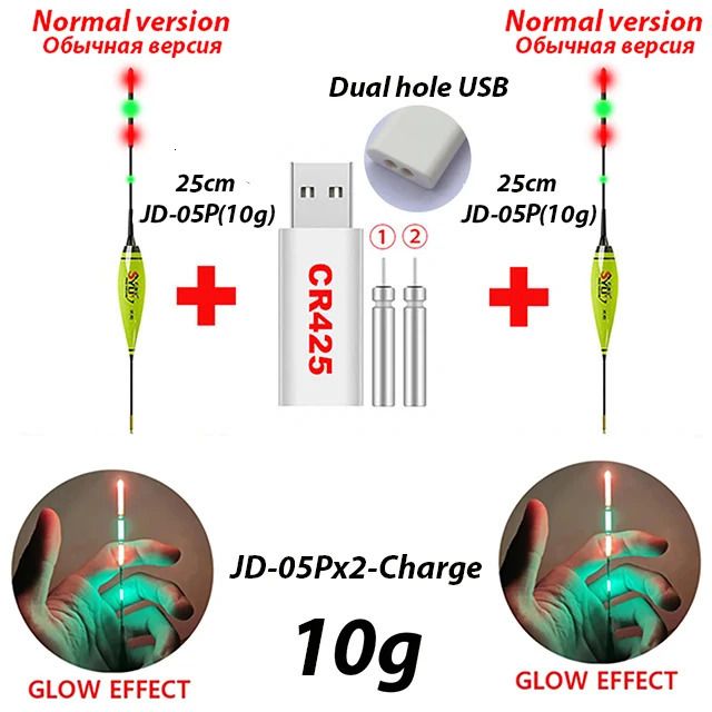 Jd-05p-chargex2