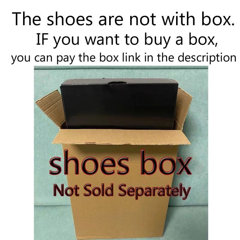 Shoes Box