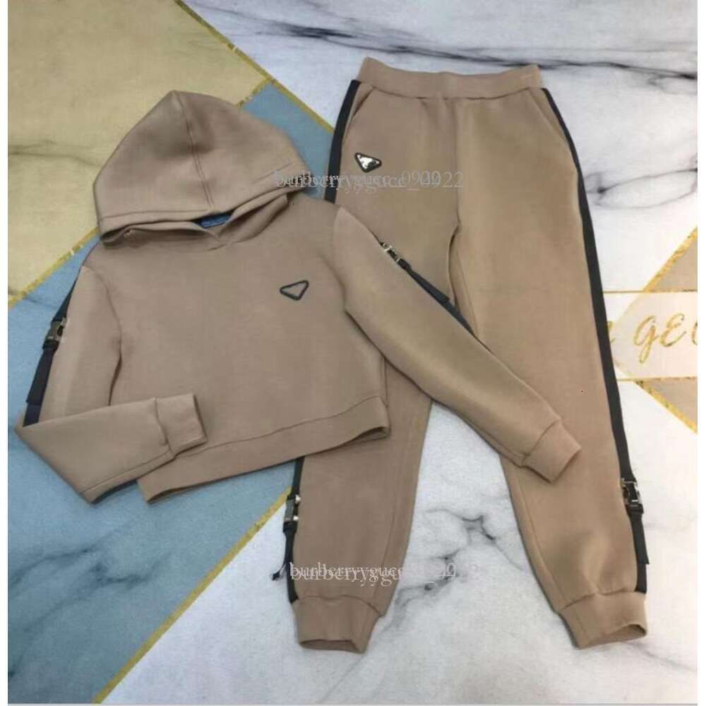 NO.2 Terno Khaki