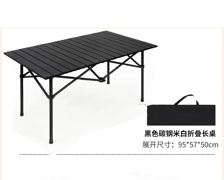 Black long table