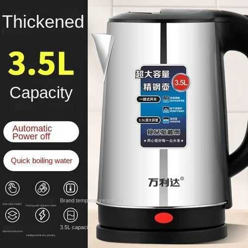 3.5L quot مع thic-kr