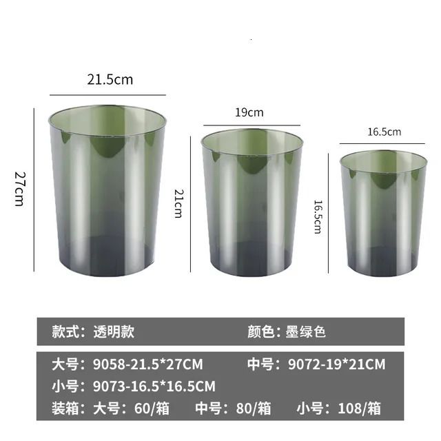 Green-L-21.5x27cm