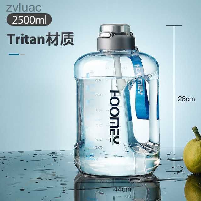 Transparent 2500ml