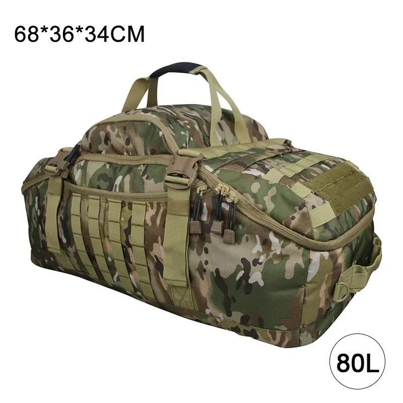 80l multicam