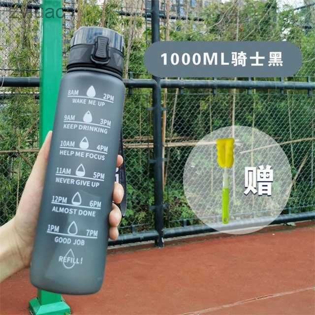 1000ml m