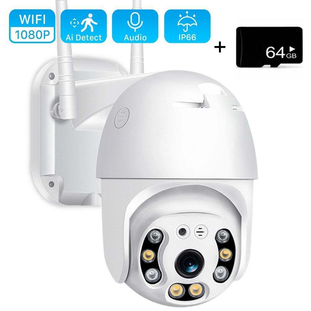 CCTV+64 GB -kort