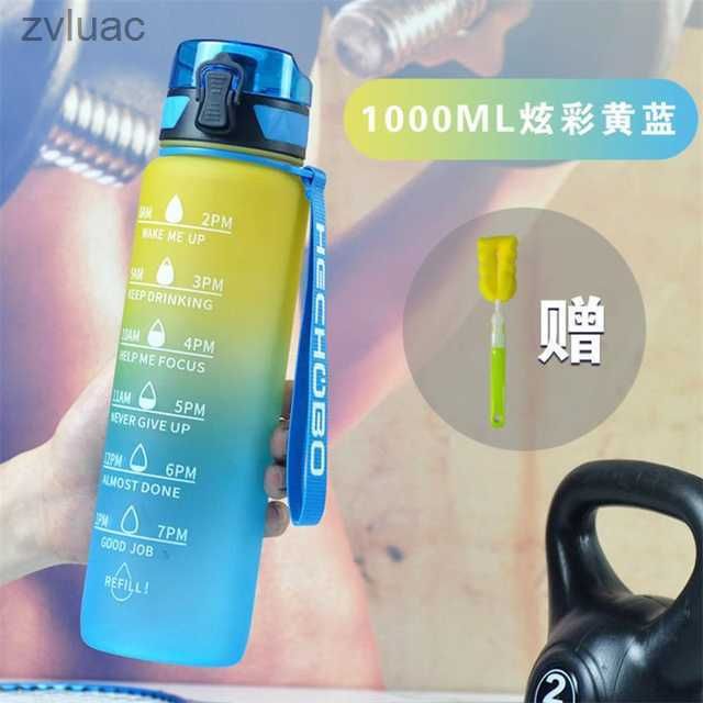 1000ml l