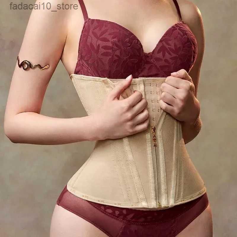 waist cincher-beige