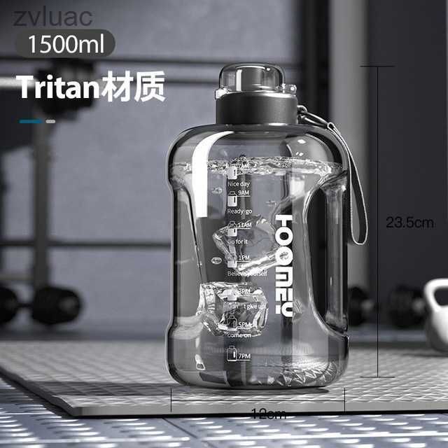 Black 1500ml