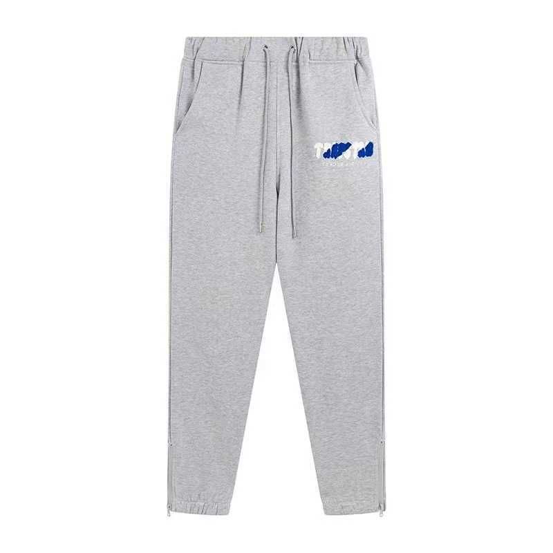 grey 1 letter pants