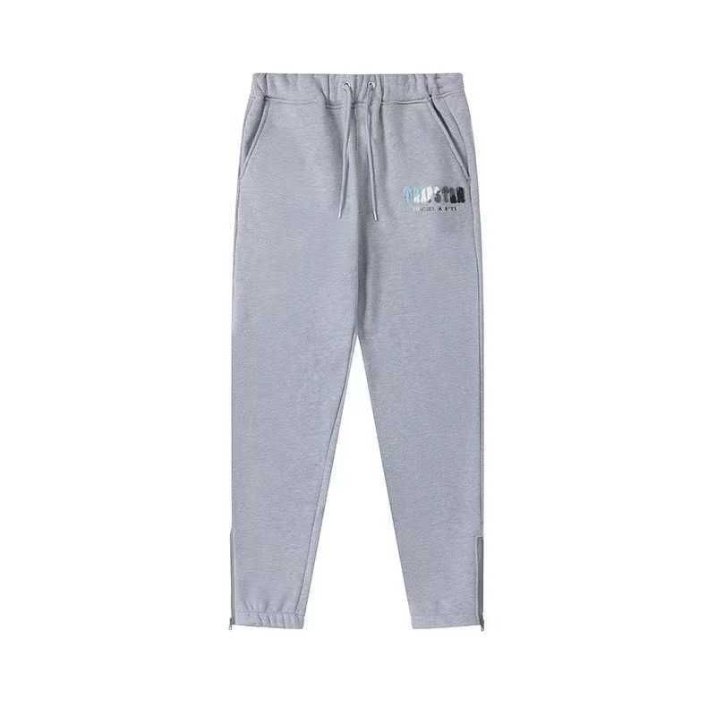 grey 7-letter pants