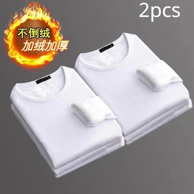 2pcs white-white