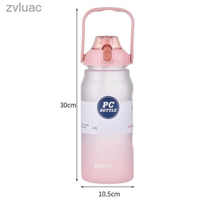 2.0l-Pink