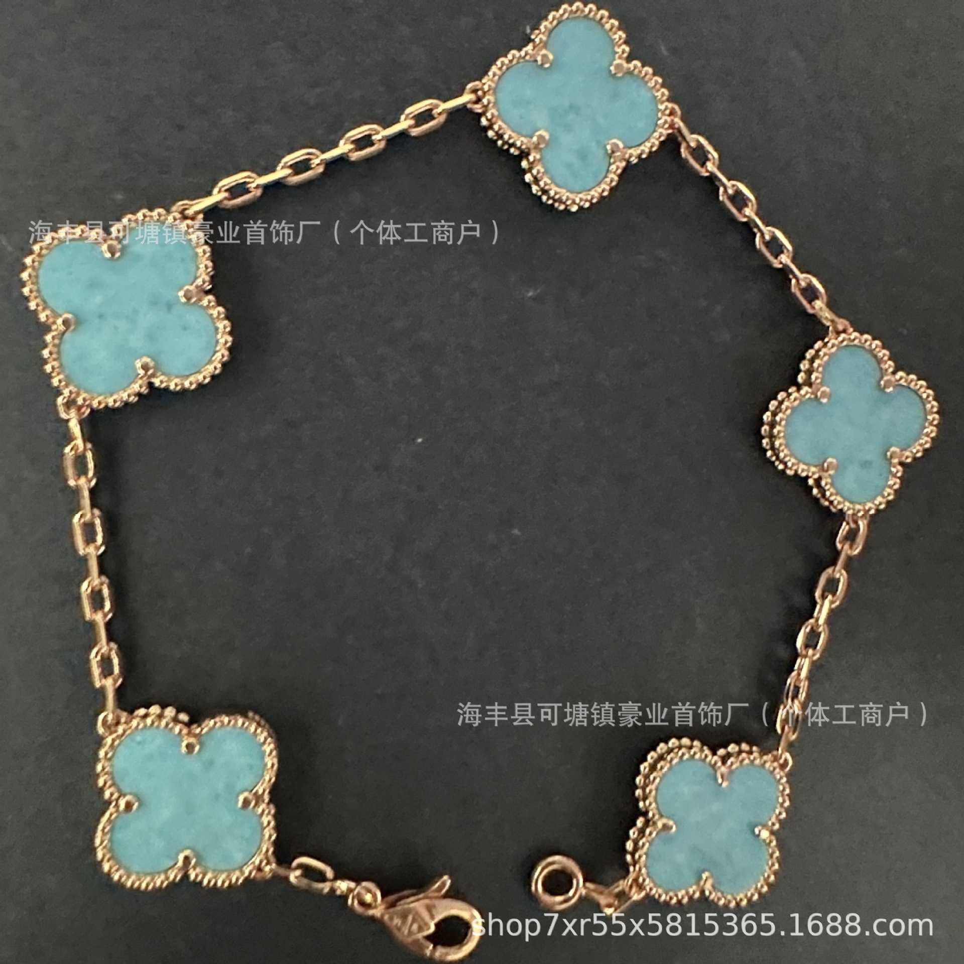 Gold-Mintgrünes Fünf-Blumen-Armband