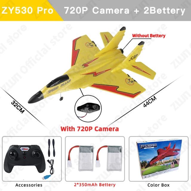 zy530 yellow 2b box