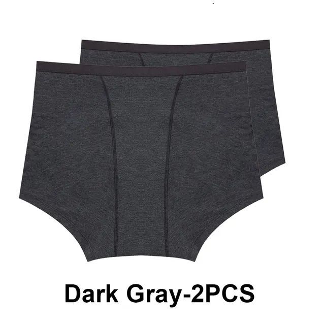 gray-2pcs