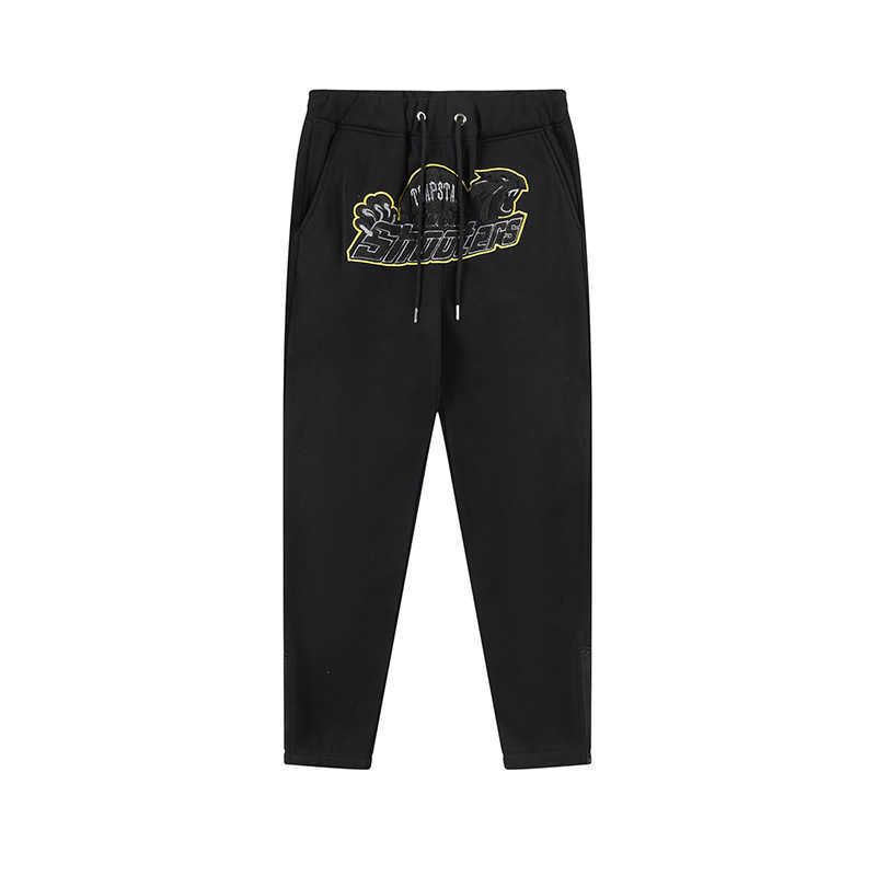 8835 Black Guard Pants