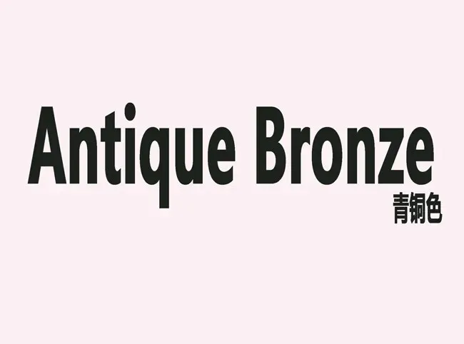 Antieke bronzen plaat