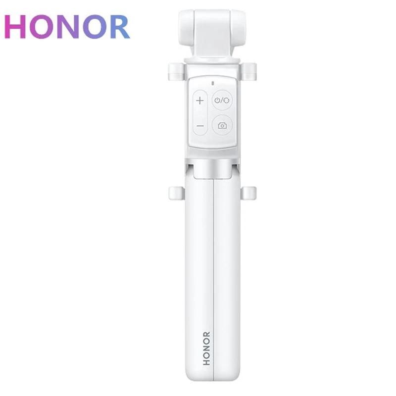 HonorAf15proWhite-OfficialStandard