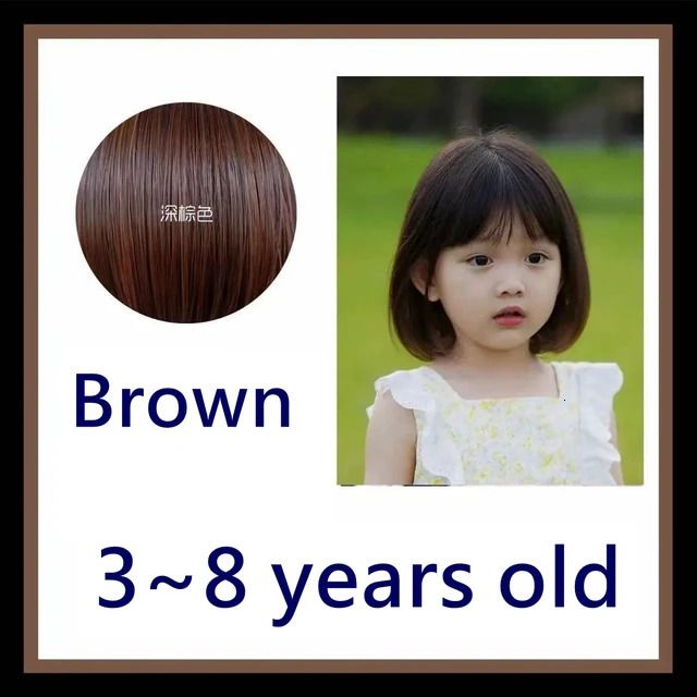 Brown 45 cm