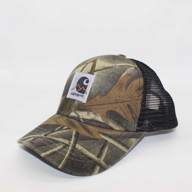 chapeau en filet de camouflage forestier