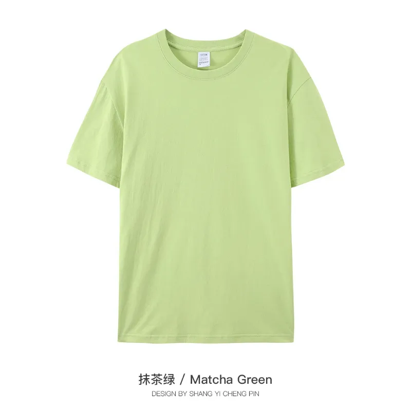 Matcha Green