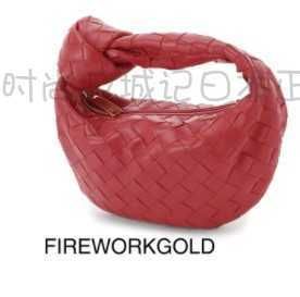 651876-VCPP5-6503 Fireworkgold 13600