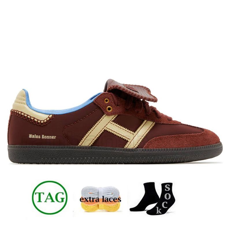 C72 Wales Bonner Nylon Fox Brown 36-45