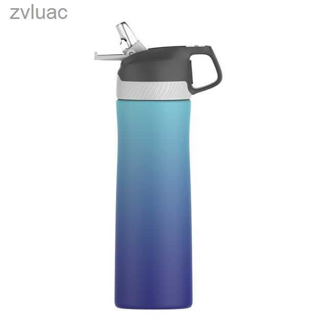 550ml-Gradient Blue