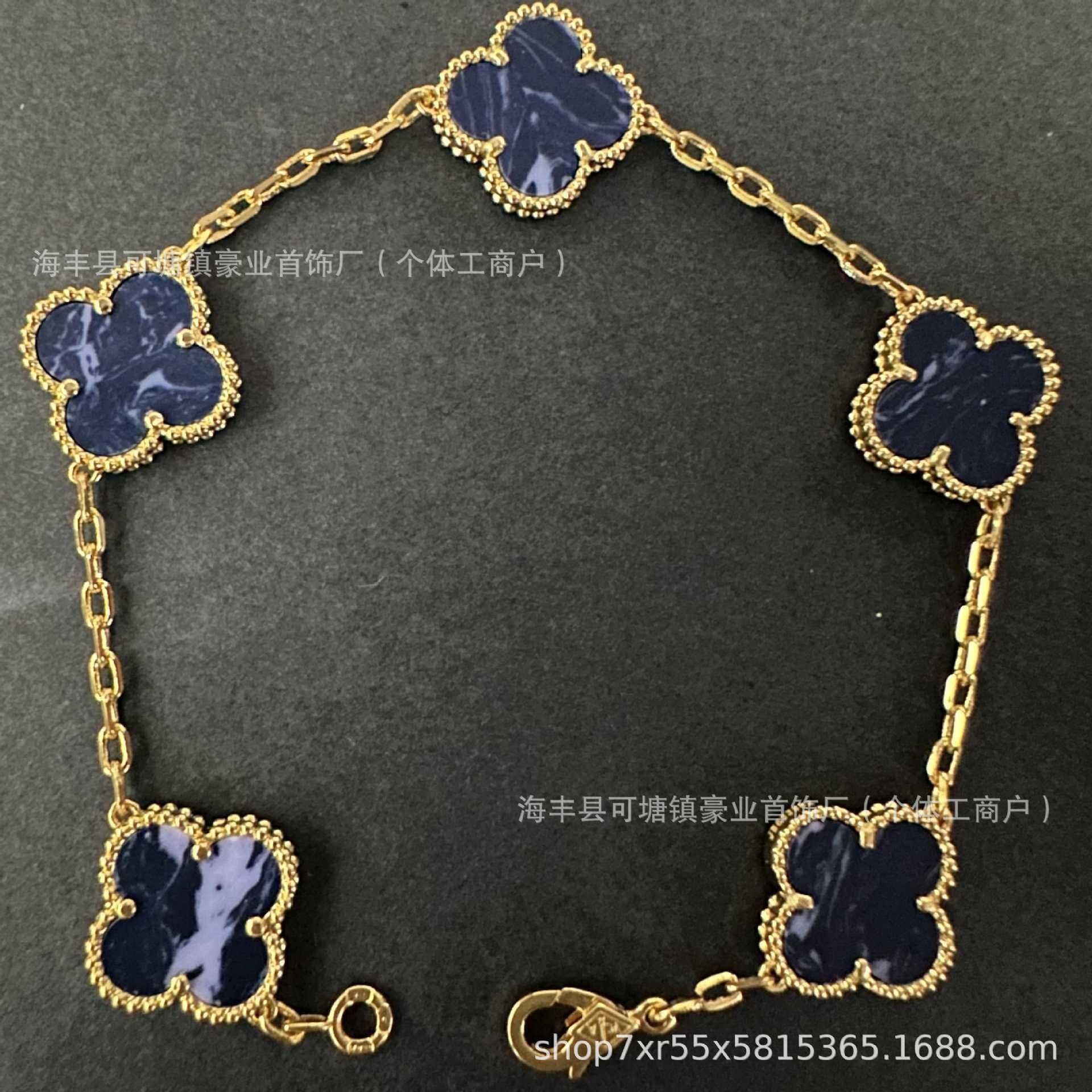 Goldenes Peter-Blau-Fünf-Blumen-Armband