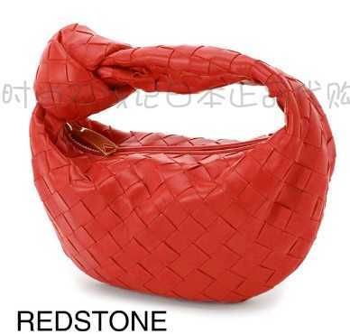 651876-VCPP5-6572 Redstone 16800 Yuan