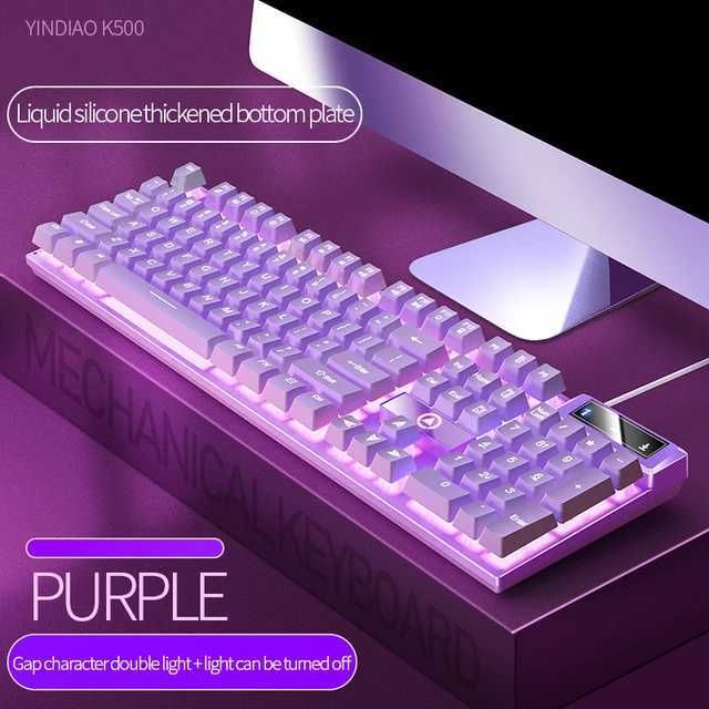 K500-violet