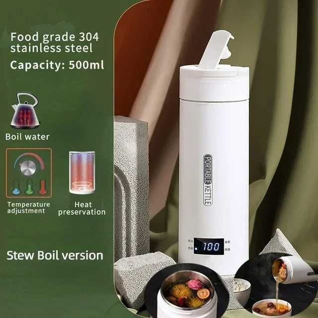 Stew Boil الإصدار 110V-UK