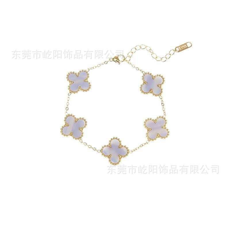 Pulseira Ouro 18k Fritillaria Branca-