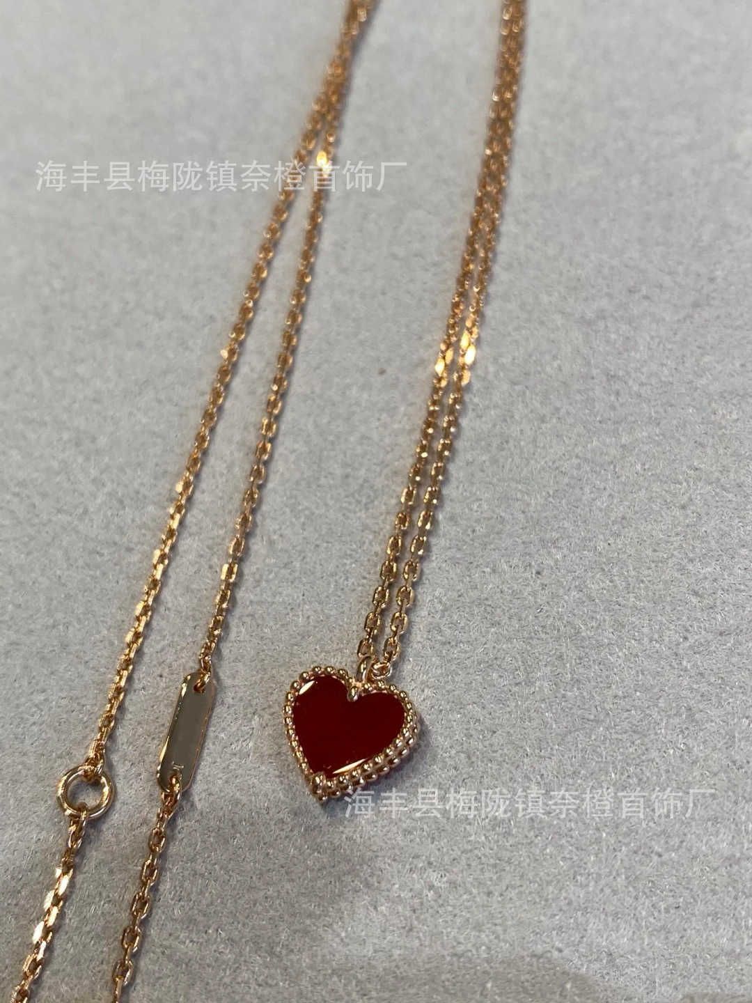 hart ketting