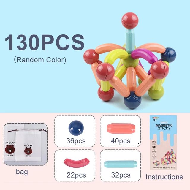 حقيبة 130pcs