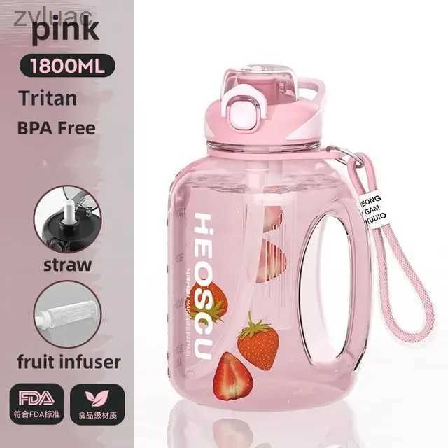 1700-2500ml-Ld-pink-1800