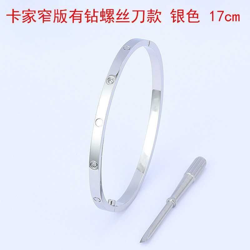 17# Silver Sechs Generation Armband Witz