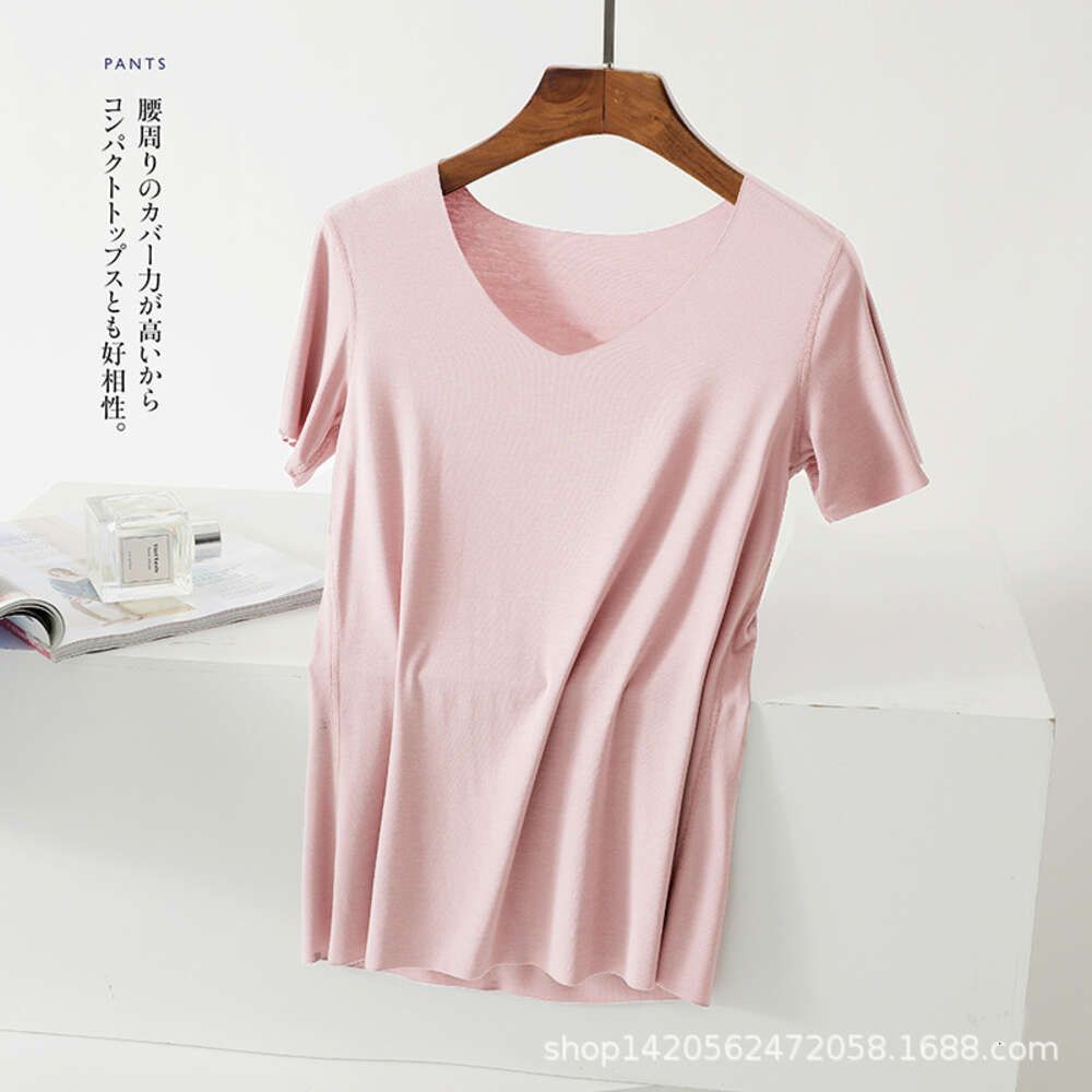 Pink V-Neck