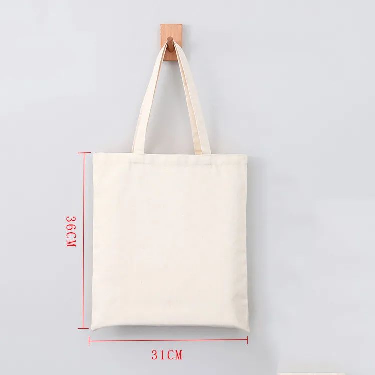 Beige W 31cm x H 36cm