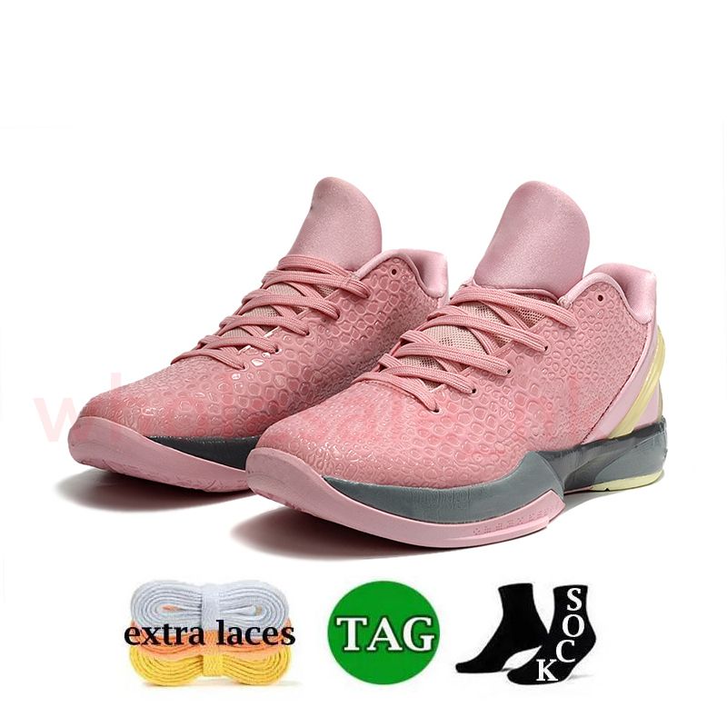 D21 Protro light pink 36-46