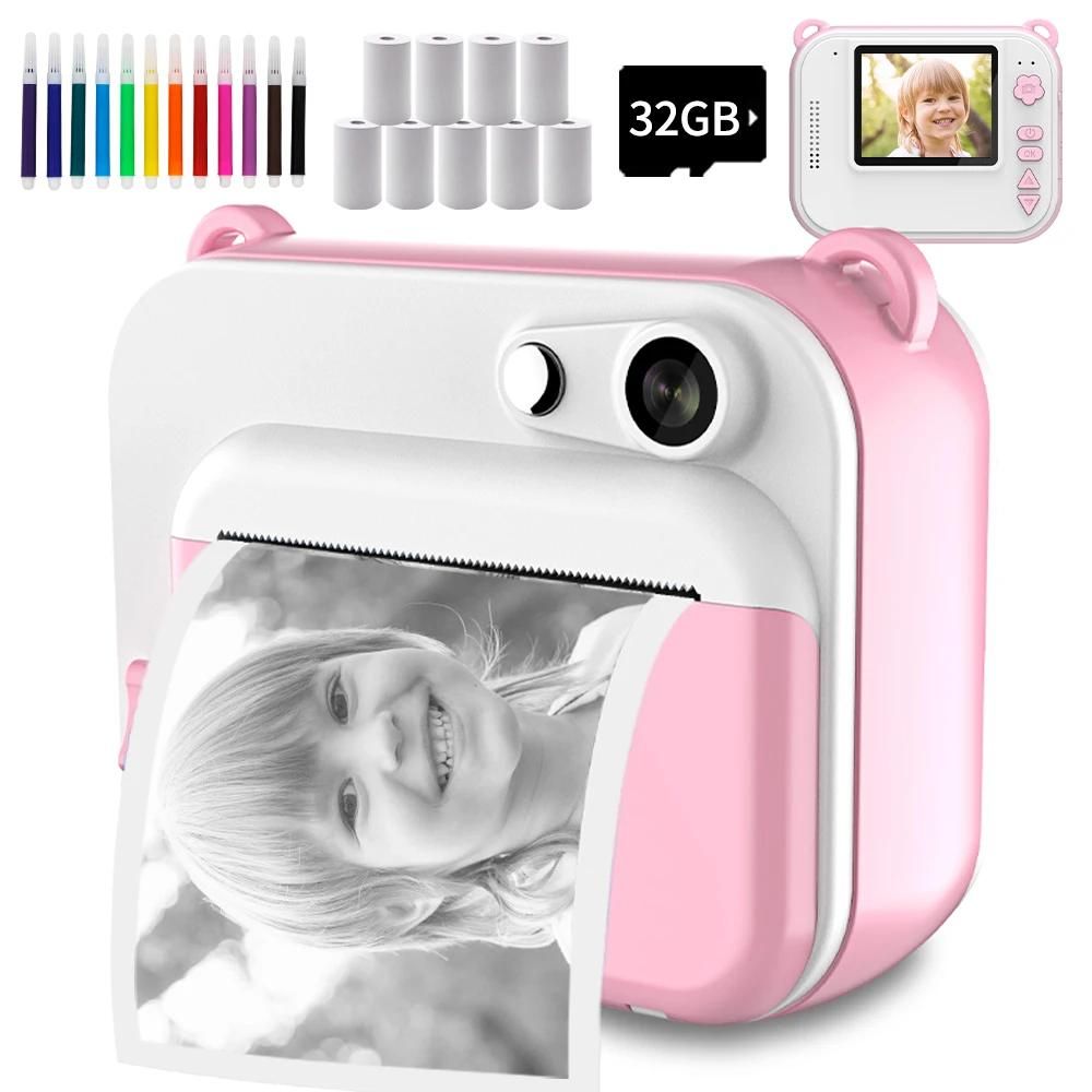 kidInstantCamera(4090de)(49375c)